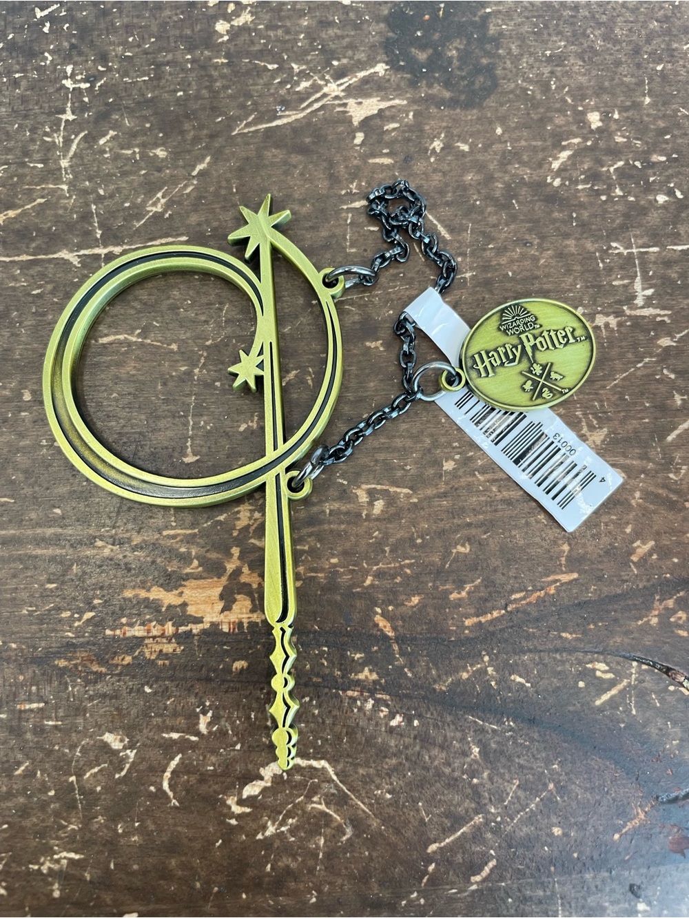 Wand keychain charm